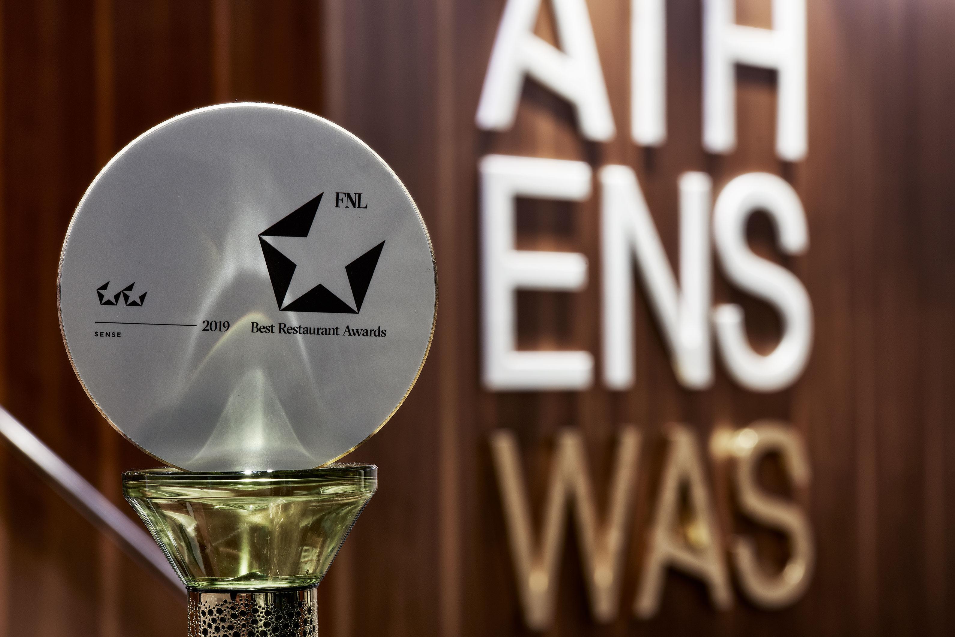 Athenswas Design Hotel Dış mekan fotoğraf